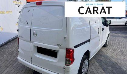 Nissan NV200 2020