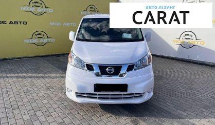 Nissan NV200 2020