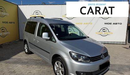 Volkswagen Caddy 2013