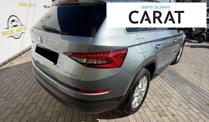 Skoda Kodiaq 2018