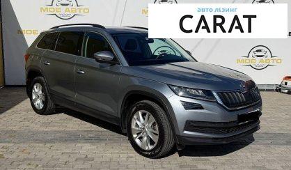 Skoda Kodiaq 2018
