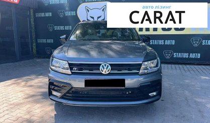 Volkswagen Tiguan 2021