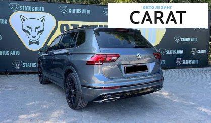 Volkswagen Tiguan 2021