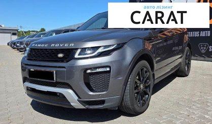 Land Rover Range Rover Evoque 2017
