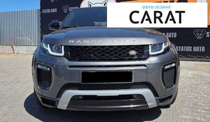 Land Rover Range Rover Evoque 2017