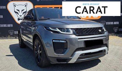 Land Rover Range Rover Evoque 2017