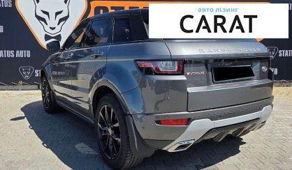 Land Rover Range Rover Evoque 2017