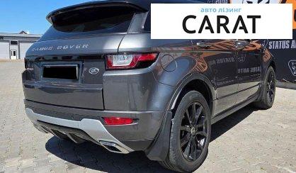 Land Rover Range Rover Evoque 2017