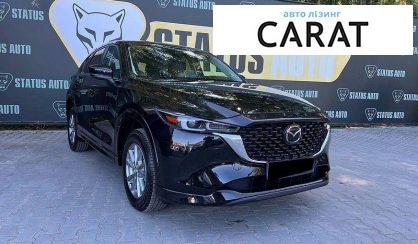 Mazda CX-5 2025