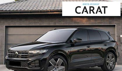 Volkswagen Touareg 2023 - авто лізинг Carat