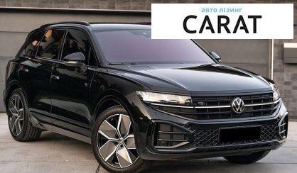 Volkswagen Touareg 2023