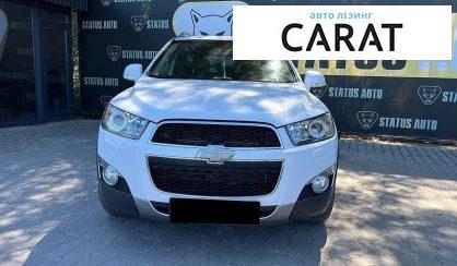 Chevrolet Captiva 2012