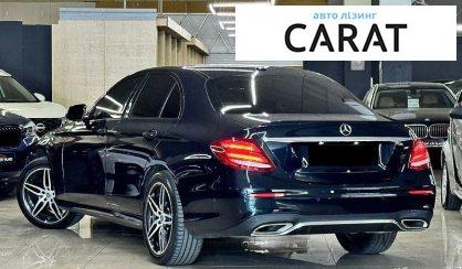 Mercedes-Benz E-Class 2016