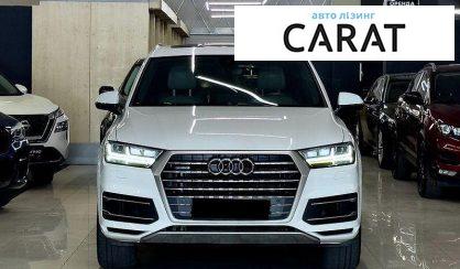 Audi Q7 2018