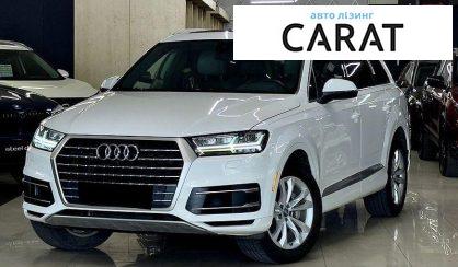 Audi Q7 2018 - авто лізинг Carat