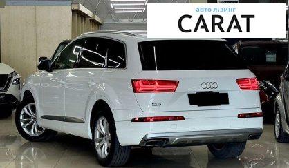 Audi Q7 2018