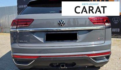 Volkswagen Atlas 2020