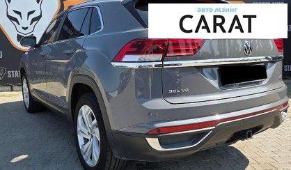 Volkswagen Atlas 2020