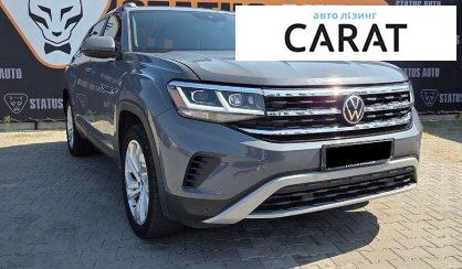 Volkswagen Atlas 2020