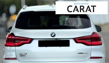 BMW X3 2019