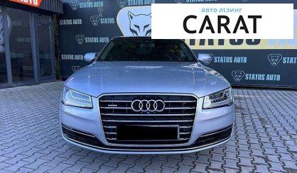 Audi A8 2015