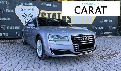 Audi A8 2015