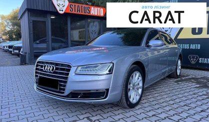Розглянути Audi A8 2015 Audi A8 2015 - авто лізинг Carat