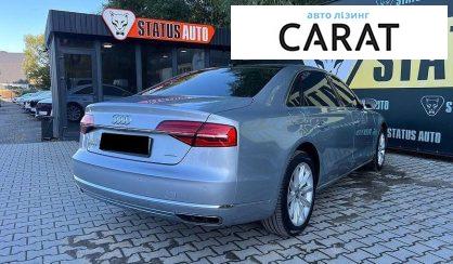 Audi A8 2015