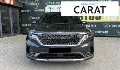 Kia Carnival 2022