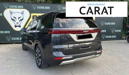 Kia Carnival 2022