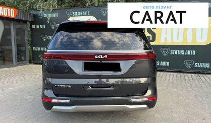 Kia Carnival 2022