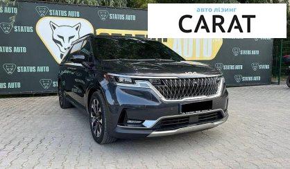 Kia Carnival 2022