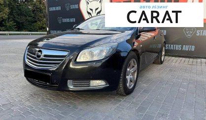 Opel Insignia 2011 - авто лізинг Carat