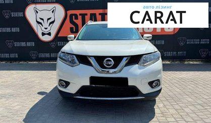 Nissan Rogue 2016