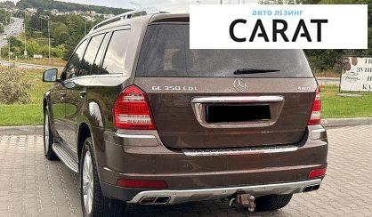 Mercedes-Benz GL-Class 2012
