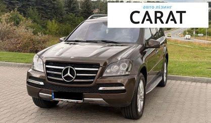 Розглянути Mercedes-Benz GL-Class 2012 Mercedes-Benz GL-Class 2012 - авто лізинг Carat