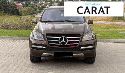 Mercedes-Benz GL-Class 2012