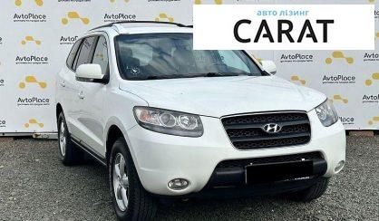 Hyundai Santa FE 2008