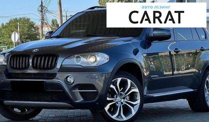 Рассмотреть BMW X5 2011 BMW X5 2011 - авто лізинг Carat