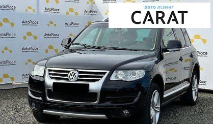 Volkswagen Touareg 2009