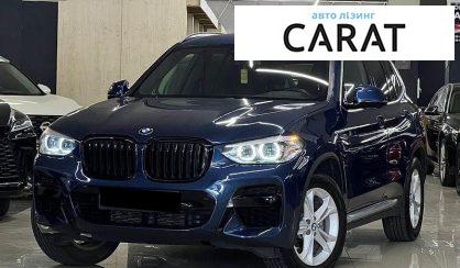 BMW X3 2021