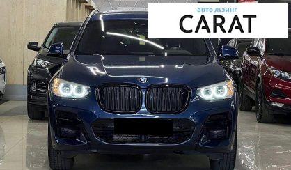 BMW X3 2021