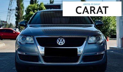 Розглянути Volkswagen Passat 2010 Volkswagen Passat 2010 - авто лізинг Carat