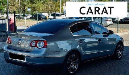 Volkswagen Passat 2010