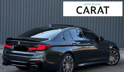 BMW 5 Series 2017