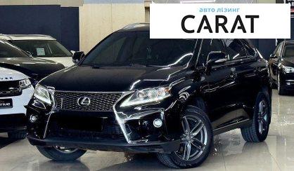 Lexus RX 2013 - авто лізинг Carat