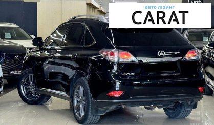 Lexus RX 2013