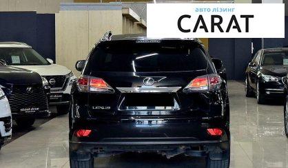 Lexus RX 2013