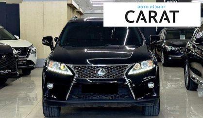 Lexus RX 2013
