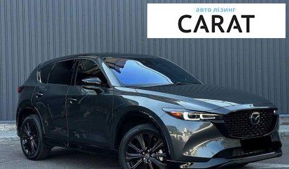 Mazda CX-5 2022